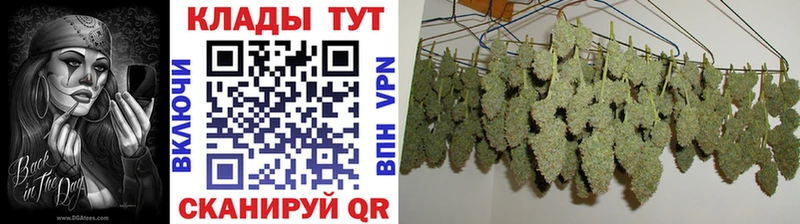 АМФЕТАМИН Иркутск