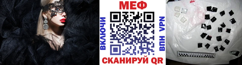 Какие есть наркотики Иркутск Конопля АМФ Альфа ПВП МЕФ Кокаин