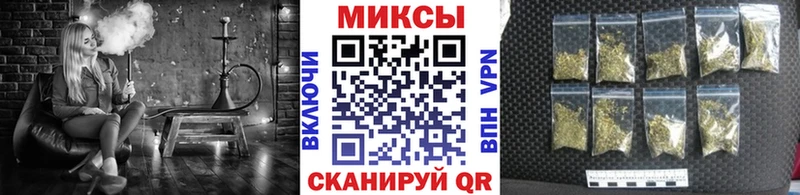 закладка  Иркутск  Бутират BDO 33% 