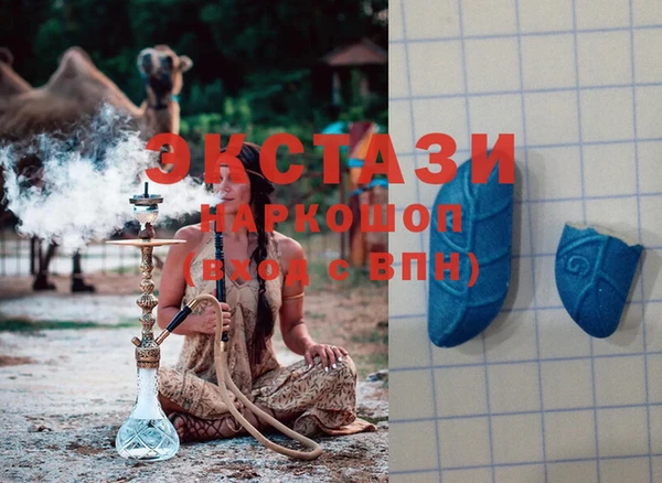 jwh Абдулино