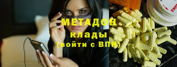 jwh Абдулино