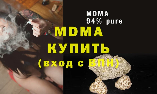 прущая мука Алексеевка