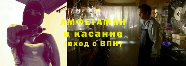 гидропоника Абаза