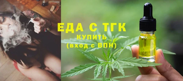 jwh Абдулино