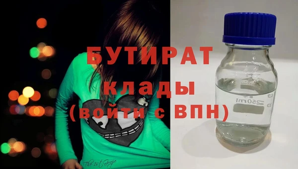 mdpv Абинск