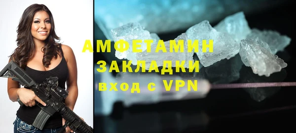mix Алзамай