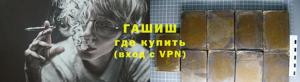 jwh Абдулино