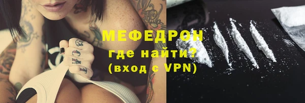 jwh Абдулино