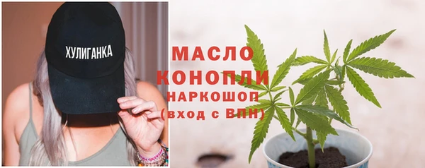 jwh Абдулино