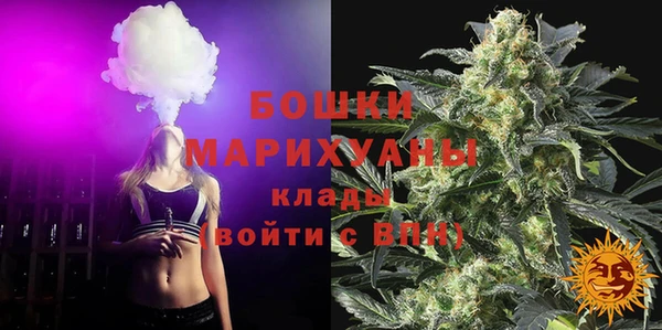 jwh Абдулино
