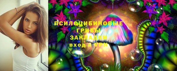дистиллят марихуана Алексин