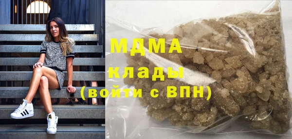 mix Алзамай