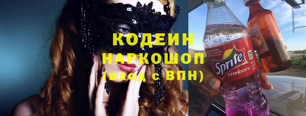 mdpv Абинск
