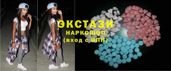 mdpv Абинск